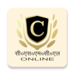 csmcl online android application logo